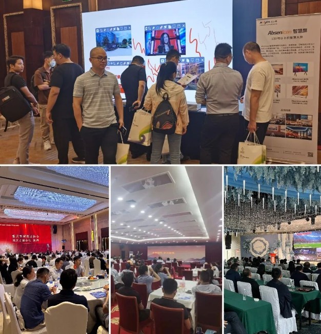 稳步推进品牌建设，高德5月艾比森品牌营销活动回顾